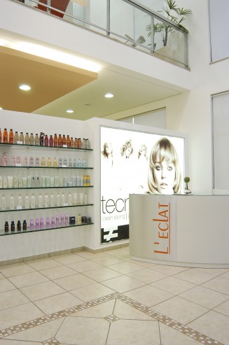 2006 - Interior Beauty Salon 1